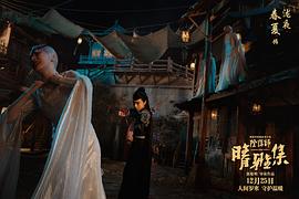 晴雅集 圖10