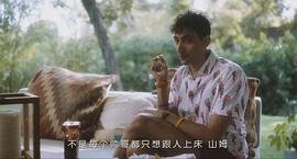 齋戒時節(jié)遇見你 圖4