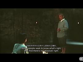 深河 圖4