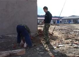 光棍 圖5