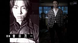 我們的勇氣 未滿都市 SP 圖10
