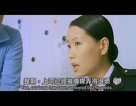 天使死神 圖7