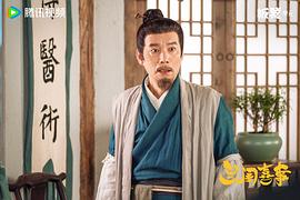 兰闺喜事 图3