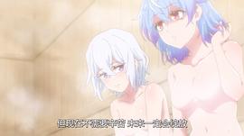 因為不是真正的伙伴而被逐出勇者隊伍，流落到邊境展開慢活人生 第二季 圖7