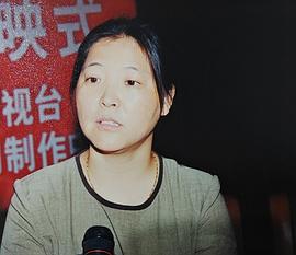 紙風(fēng)箏 圖1