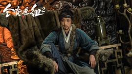 全資進(jìn)組2 圖1