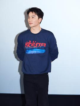 蛟龙行动 图8