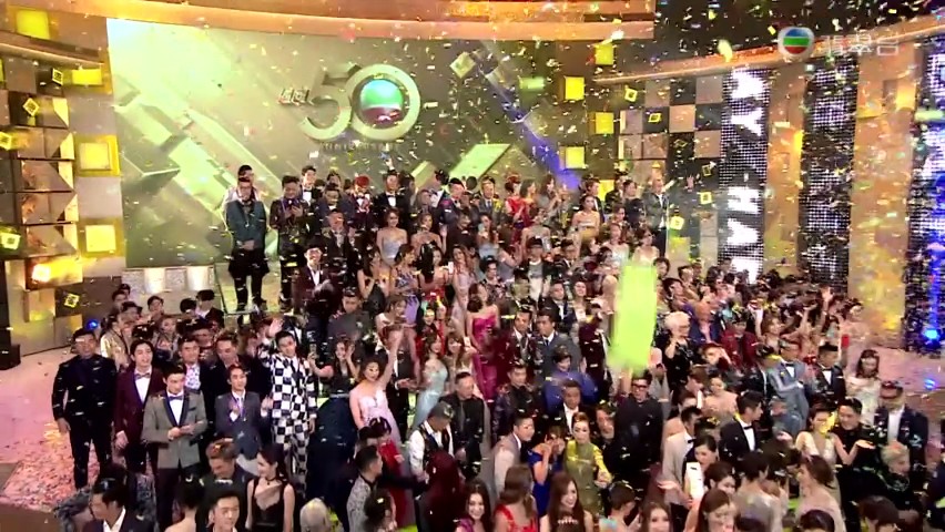 TVB萬千星輝賀臺慶2016