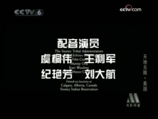 天地?zé)o用免費(fèi)觀看完整版