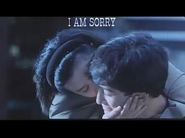 說謊的女人 圖7
