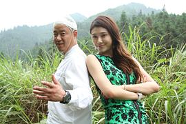 男人制造 圖9