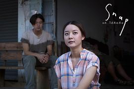 一瞬 圖6