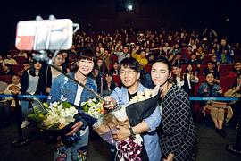 合伙人電影在線觀看 高清免費(fèi) 圖7