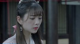 妖出長安 圖9