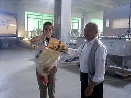 追捕 圖2