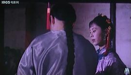 江湖妹子 圖1