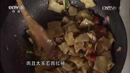 天天飲食 圖4