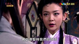 新包青天61集全免費觀看 圖6