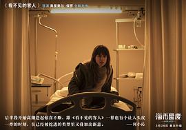 阿德里亚娜 图10