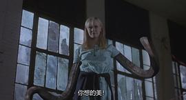 老师不是人 图7