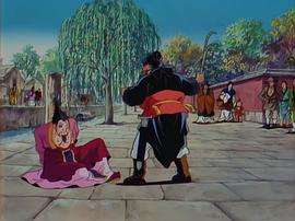 三國志 圖5