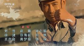 林江国最新电视剧是哪部 图9