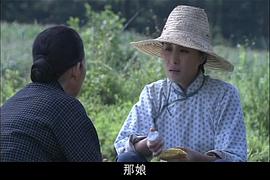 菊子 圖2