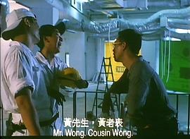 夜半3點(diǎn)鐘 圖2