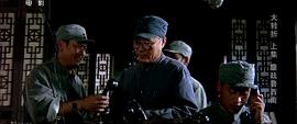鏖戰(zhàn)魯西南1996電影 圖1