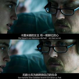 昨日之花 圖5