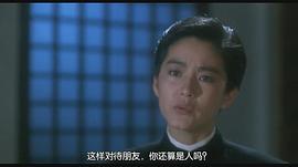 刀馬旦 圖3