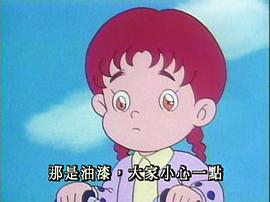 叮當(dāng)貓BOT創(chuàng)始人 圖2