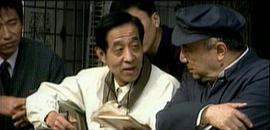 人蟲 圖1