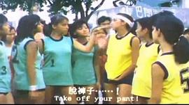 開心鬼精靈 圖3