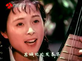 梅花巾 圖3