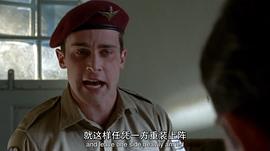 諾言 圖7