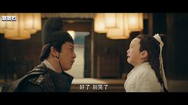 靈魂擺渡·黃泉 圖8