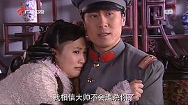 尋兇記 圖8