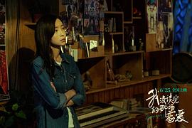 2021年5月份電影上映一覽表 圖3