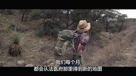 移民國(guó)度 圖2