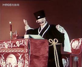中國(guó)的木偶藝術(shù) 圖6