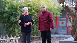 什剎海 圖3