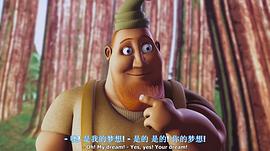 小紅帽 圖4
