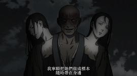 无限之住人-IMMORTAL- 图2