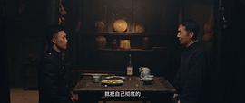 精武陳真 圖10