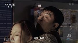 夜店 徐錚 圖6