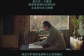 兄弟 圖7