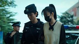 巡回檢察組全集免費(fèi)播放西瓜 圖3