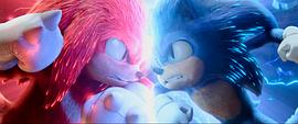 sonic 圖4