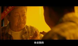 九月四日 圖10